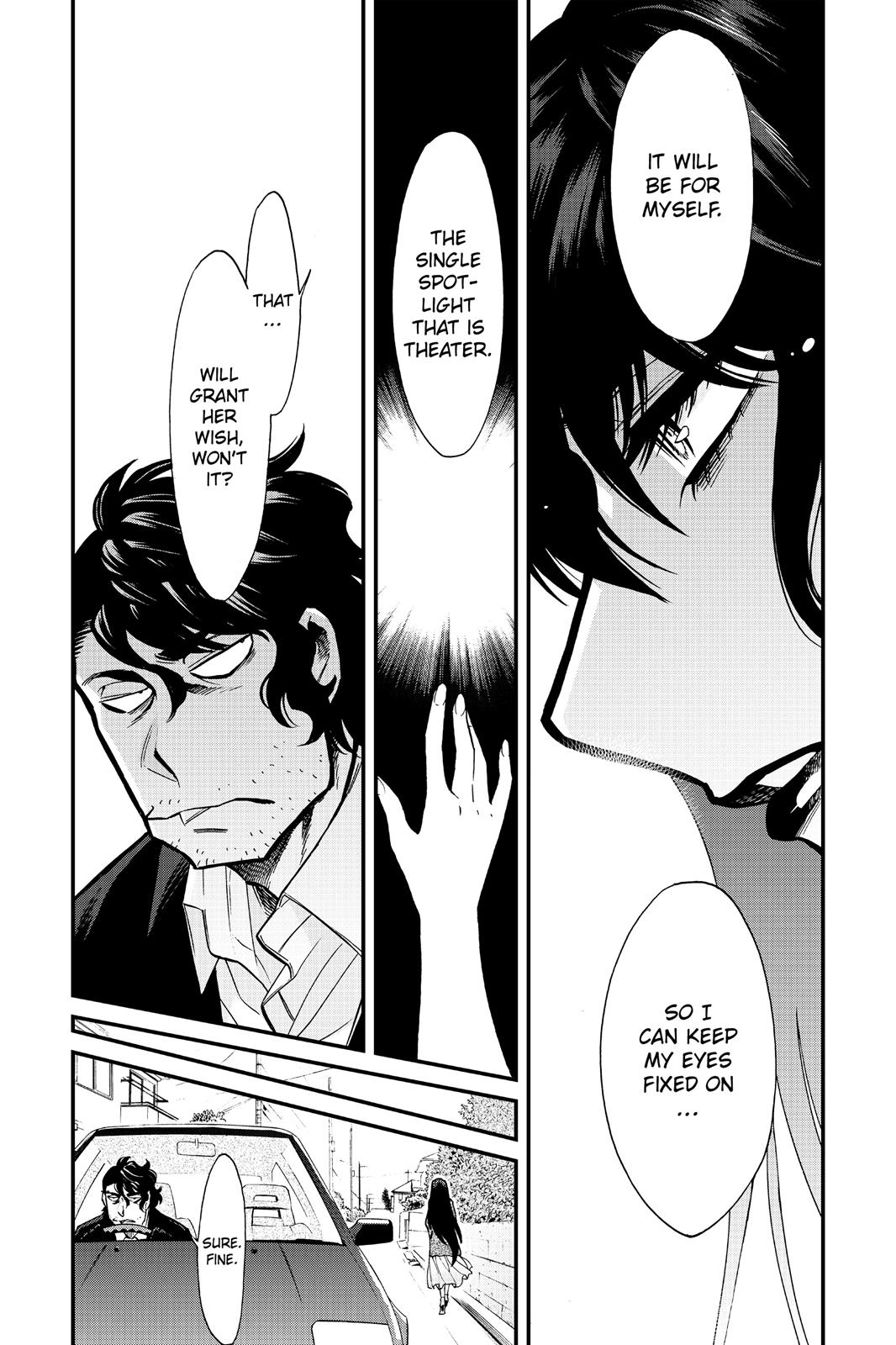Kasane Chapter 83 page 17 - Chapter 83