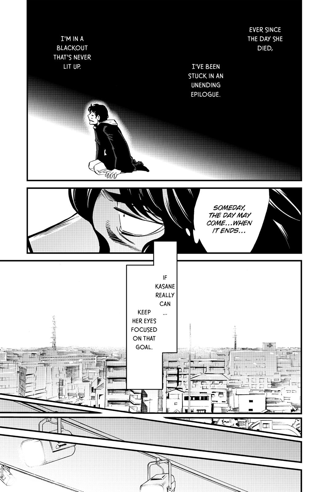 Kasane Chapter 83 page 18 - Chapter 83