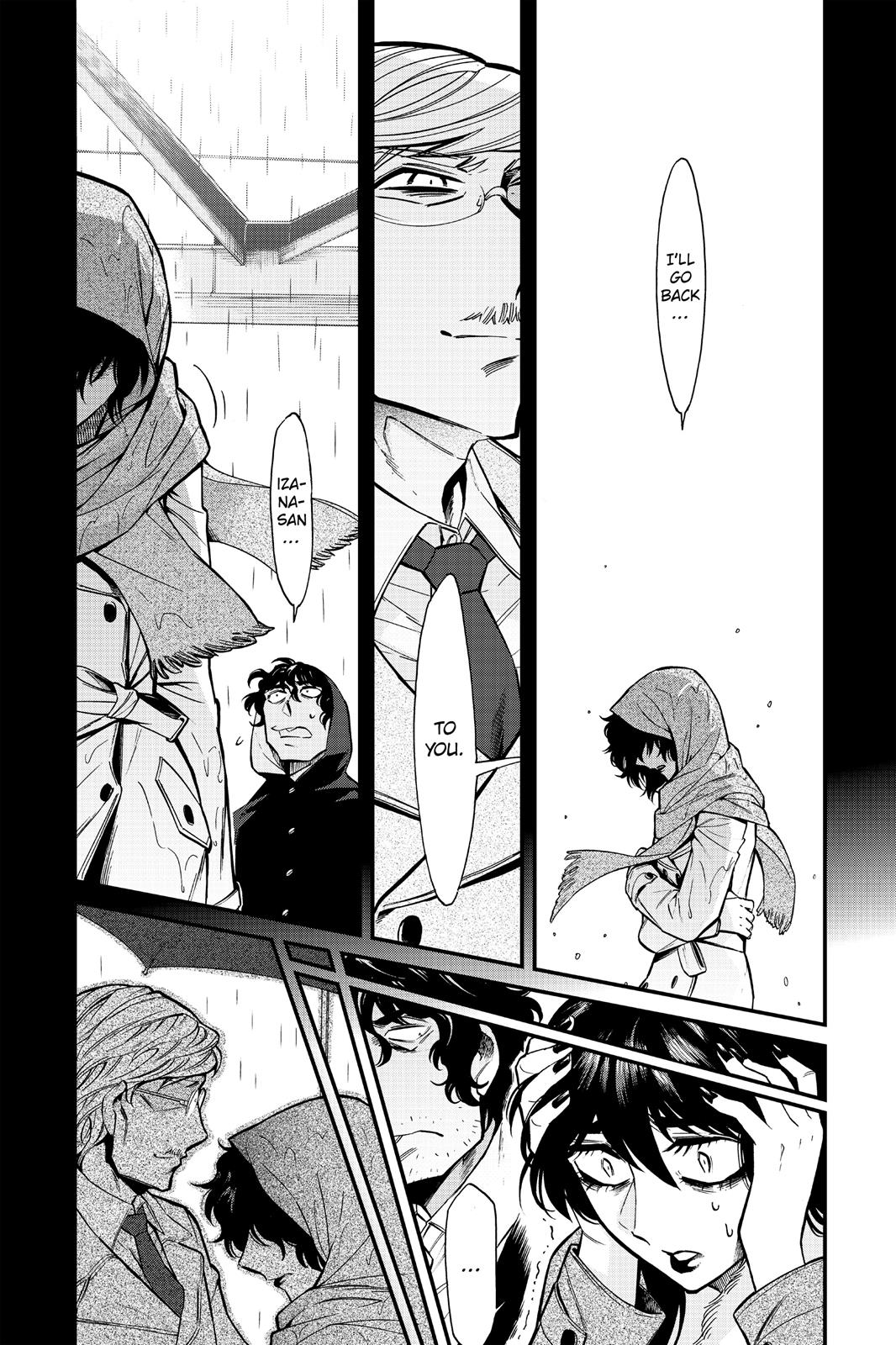 Kasane Chapter 83 page 3 - Chapter 83