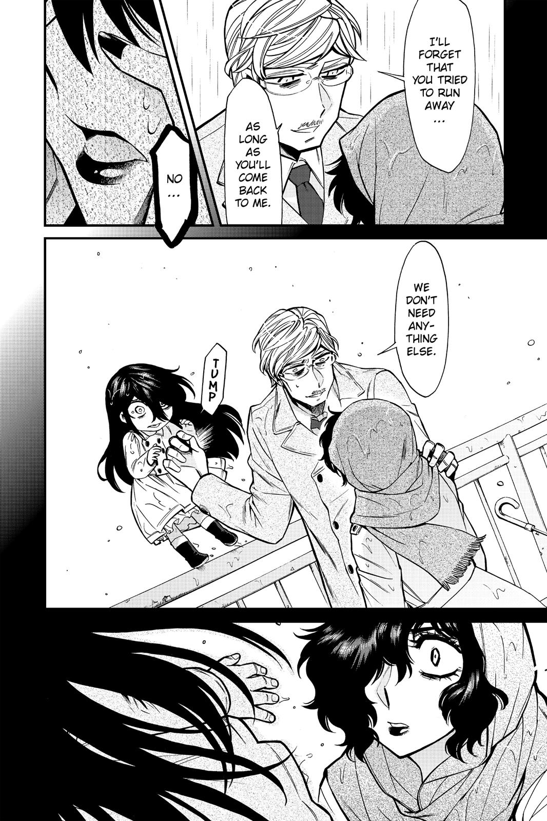 Kasane Chapter 83 page 4 - Chapter 83