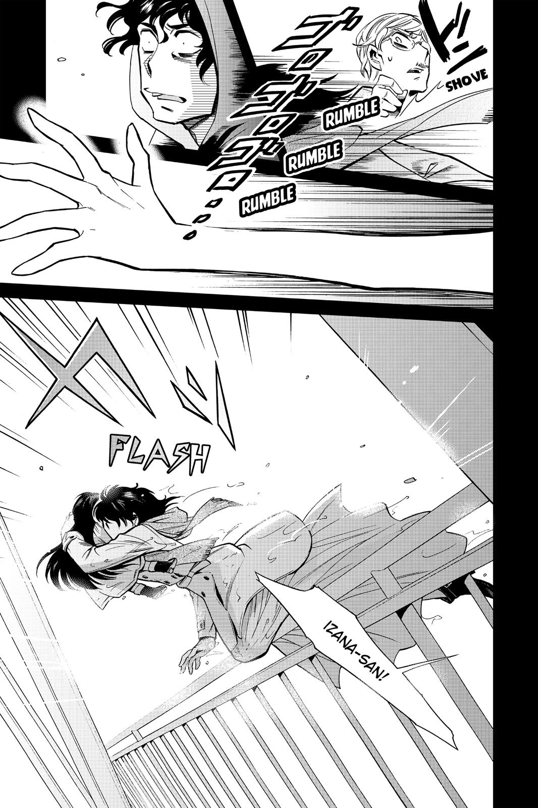 Kasane Chapter 83 page 5 - Chapter 83