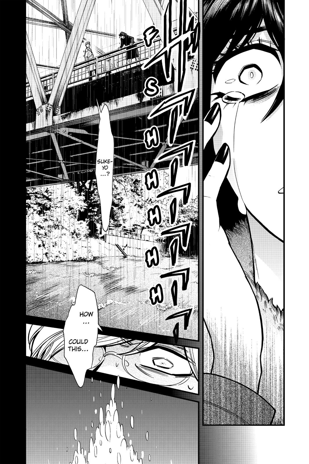 Kasane Chapter 83 page 6 - Chapter 83