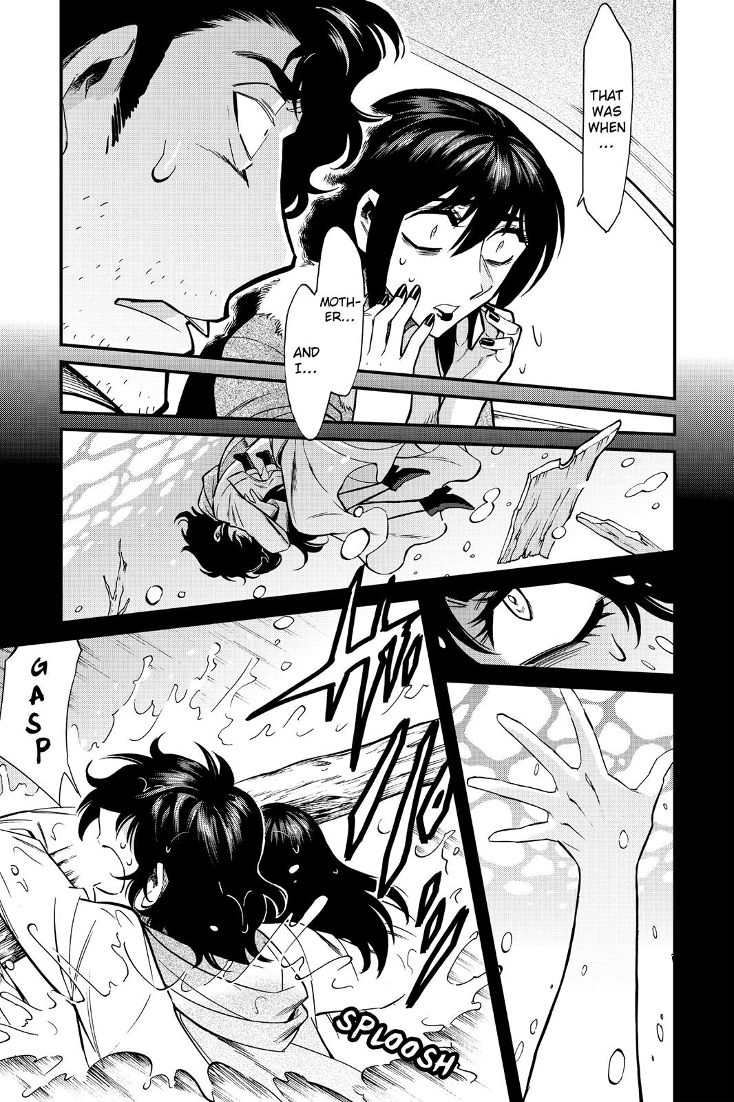Kasane Chapter 83 page 7 - Chapter 83