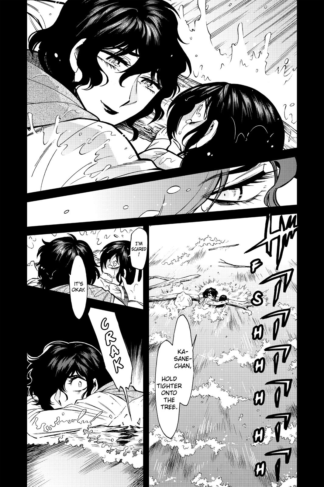 Kasane Chapter 83 page 8 - Chapter 83