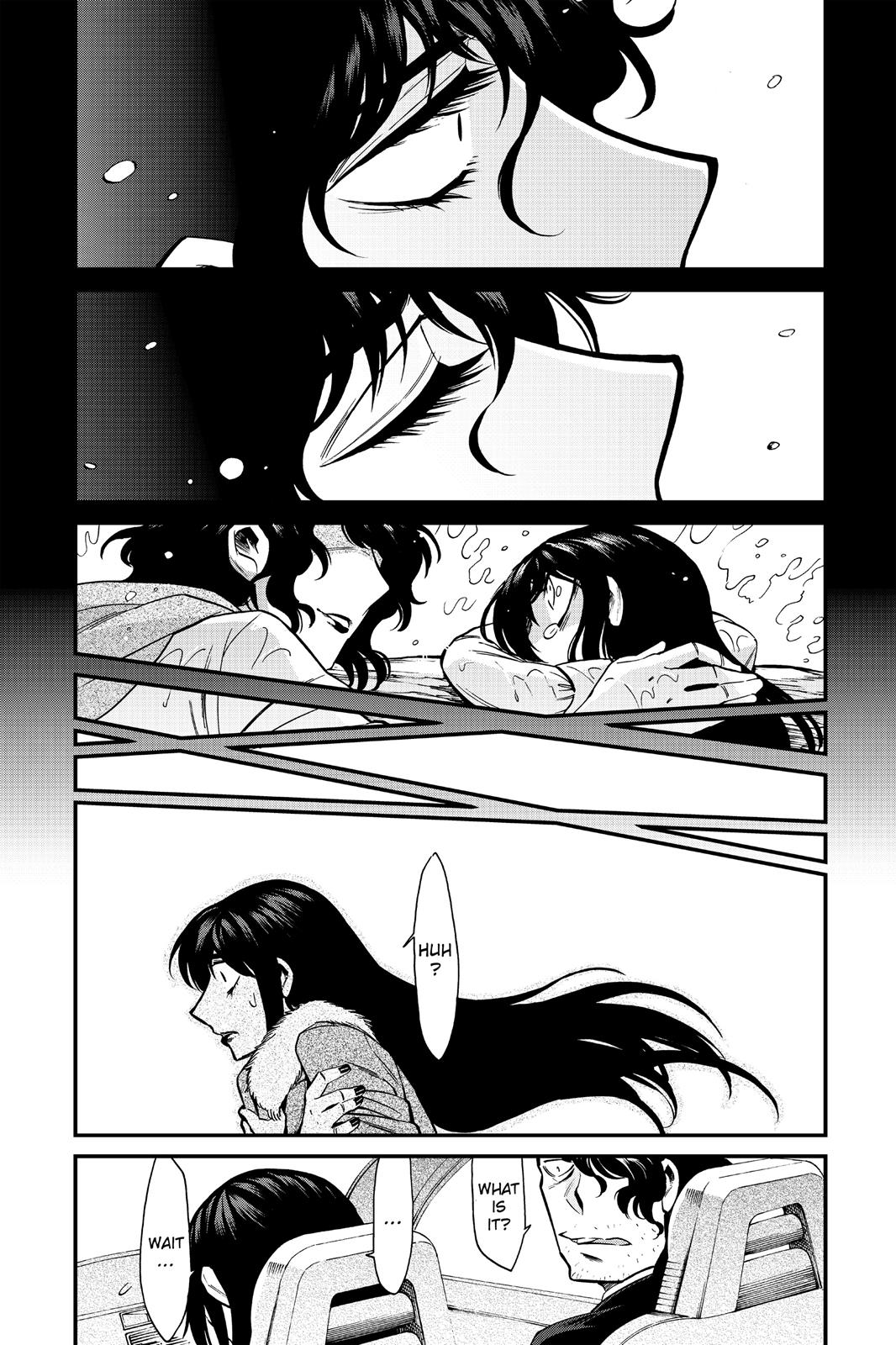 Kasane Chapter 83 page 9 - Chapter 83