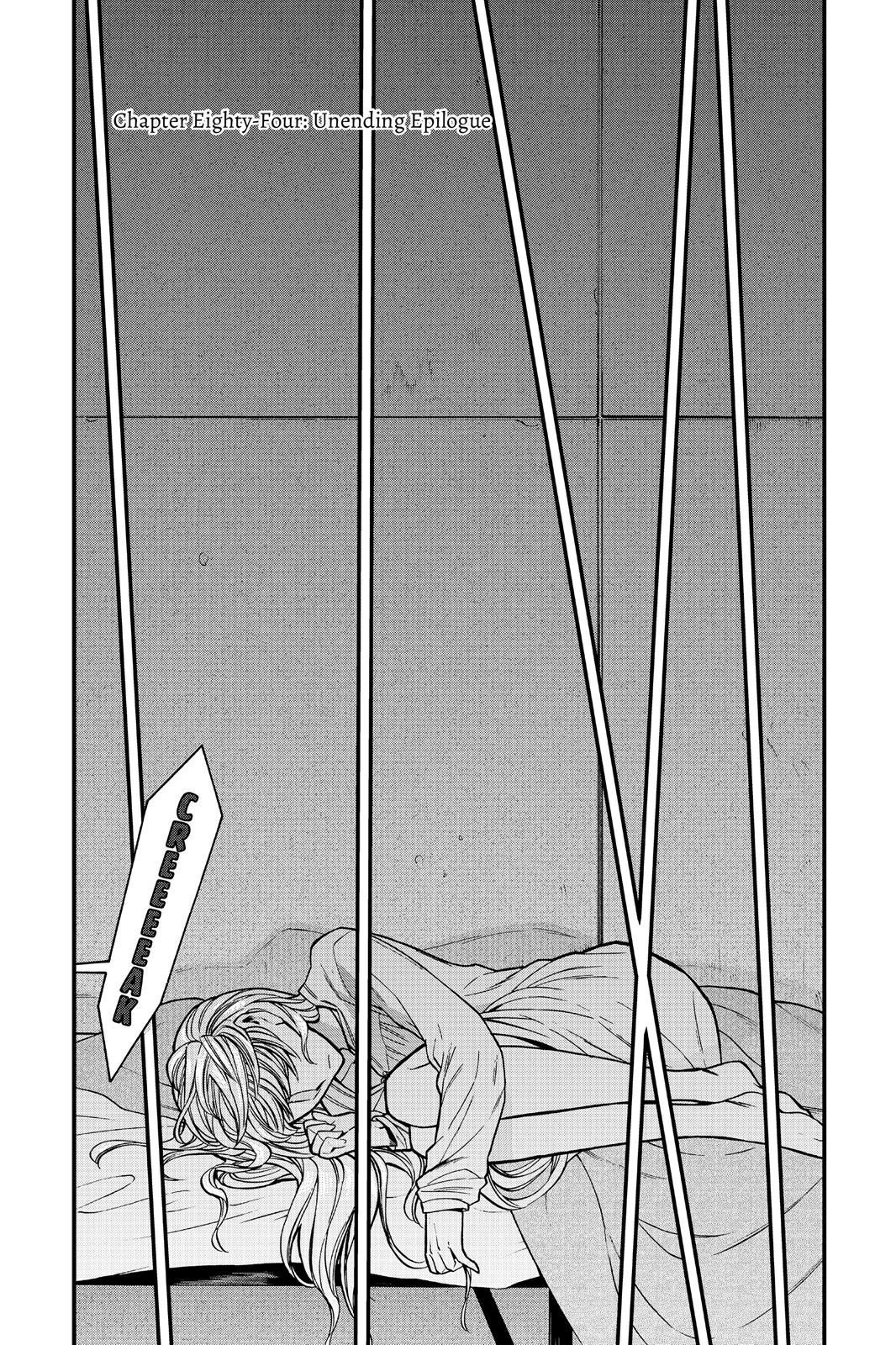 Kasane Chapter 84 page 1 - Chapter 84