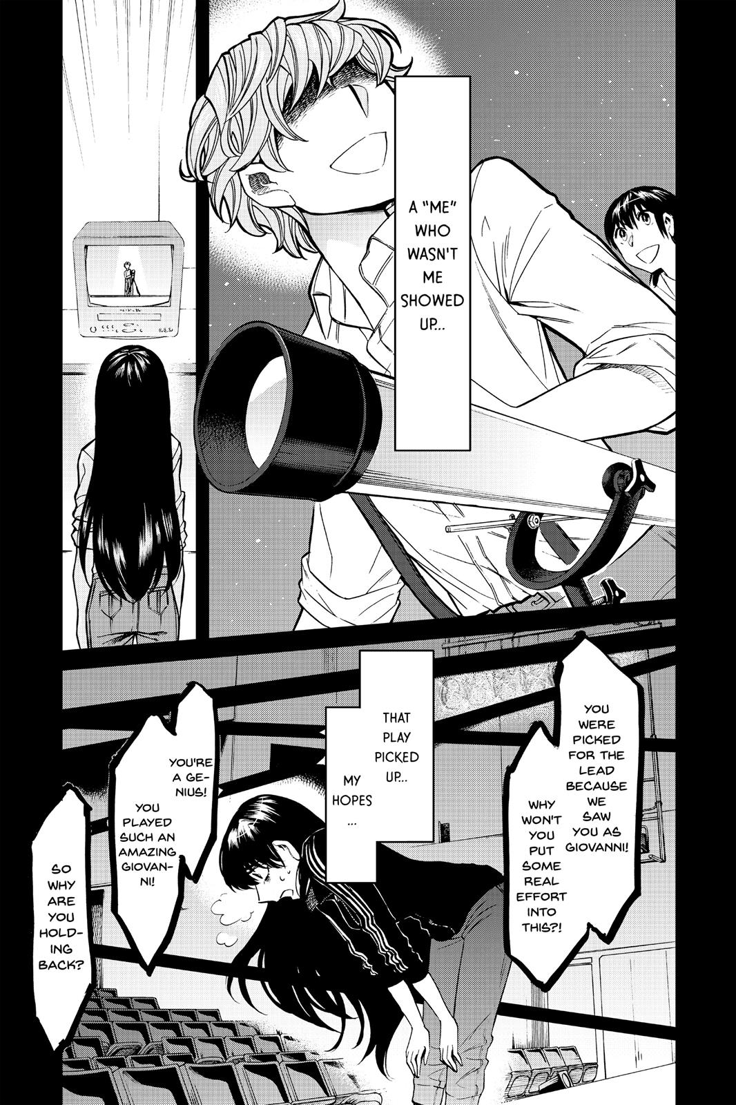 Kasane Chapter 84 page 13 - Chapter 84