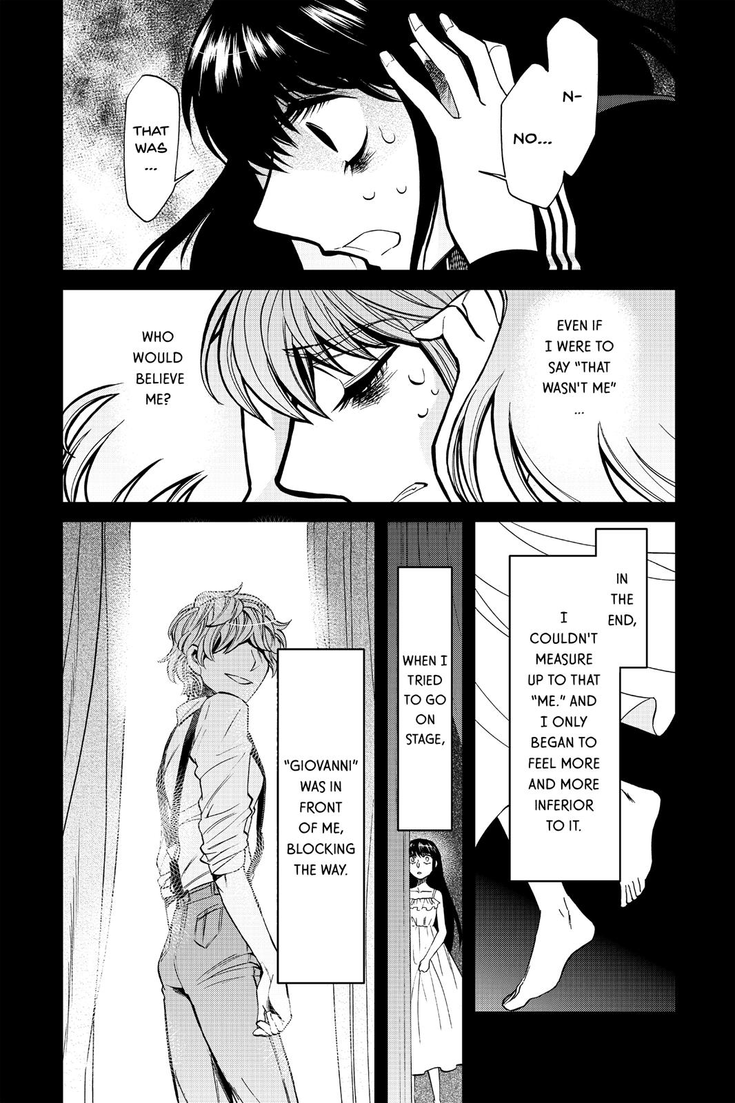 Kasane Chapter 84 page 14 - Chapter 84