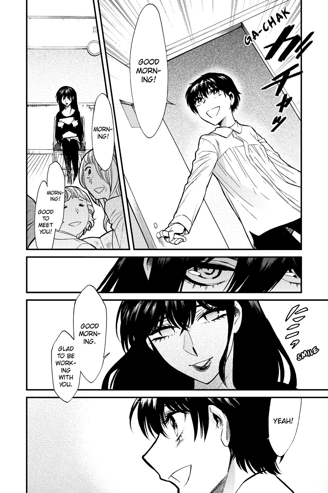 Kasane Chapter 84 page 18 - Chapter 84