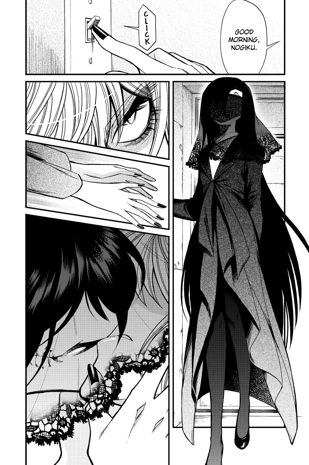Kasane Chapter 84 page 2 - Chapter 84