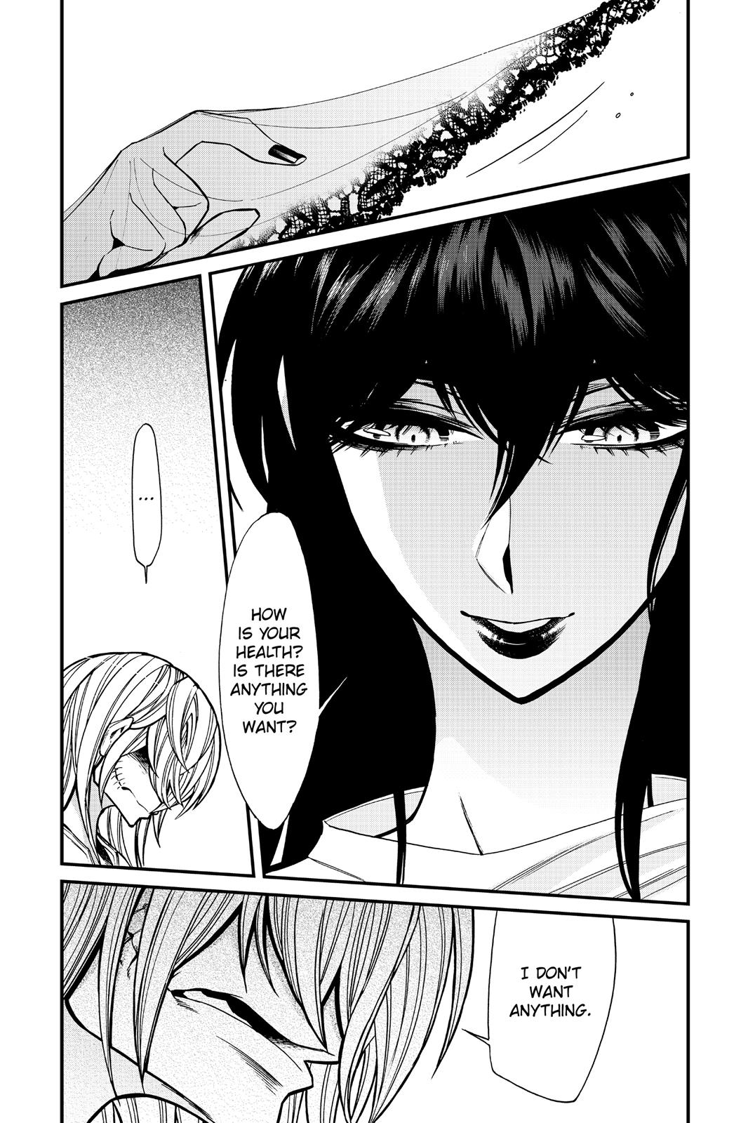 Kasane Chapter 84 page 3 - Chapter 84