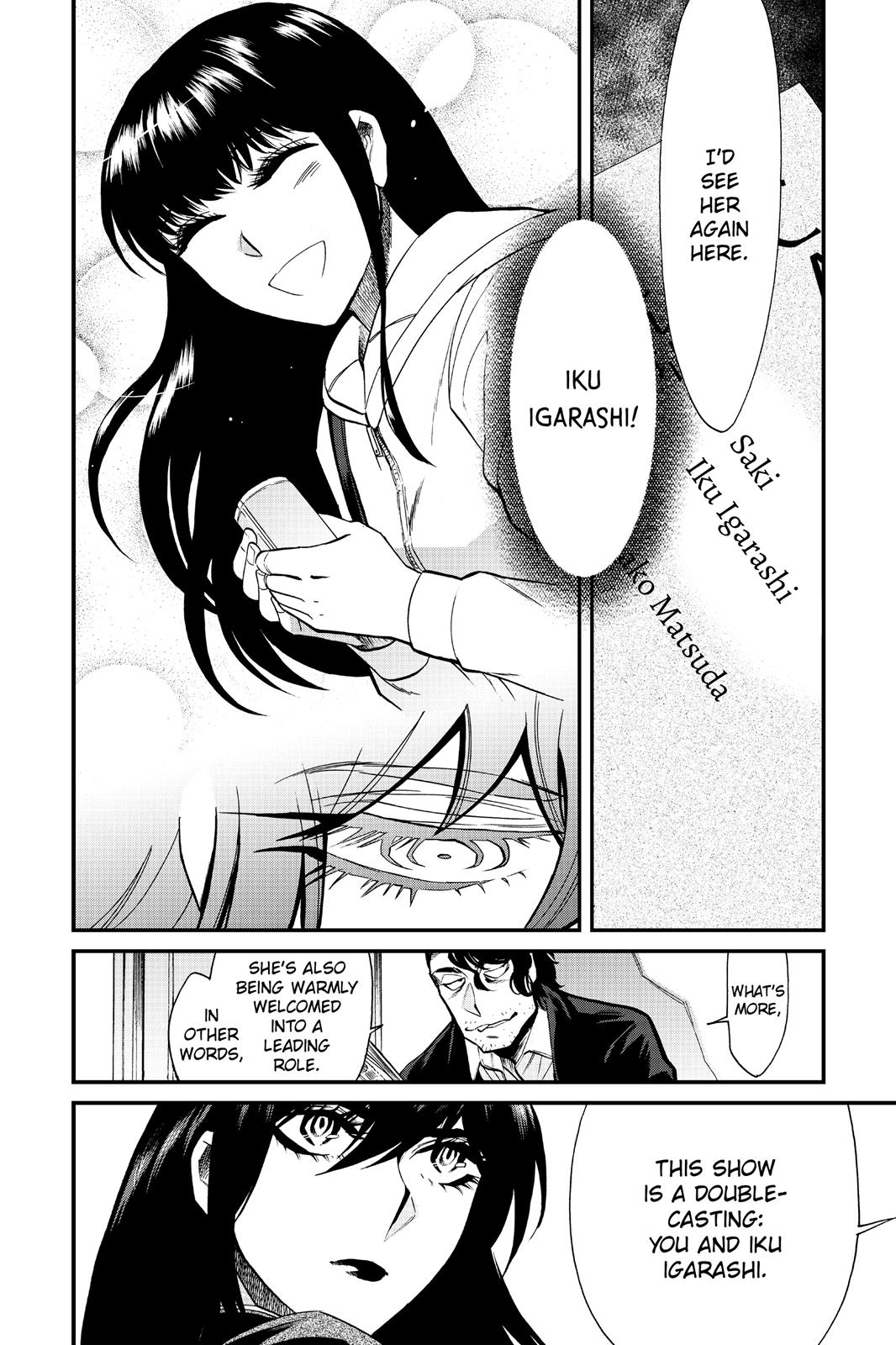Kasane Chapter 84 page 6 - Chapter 84