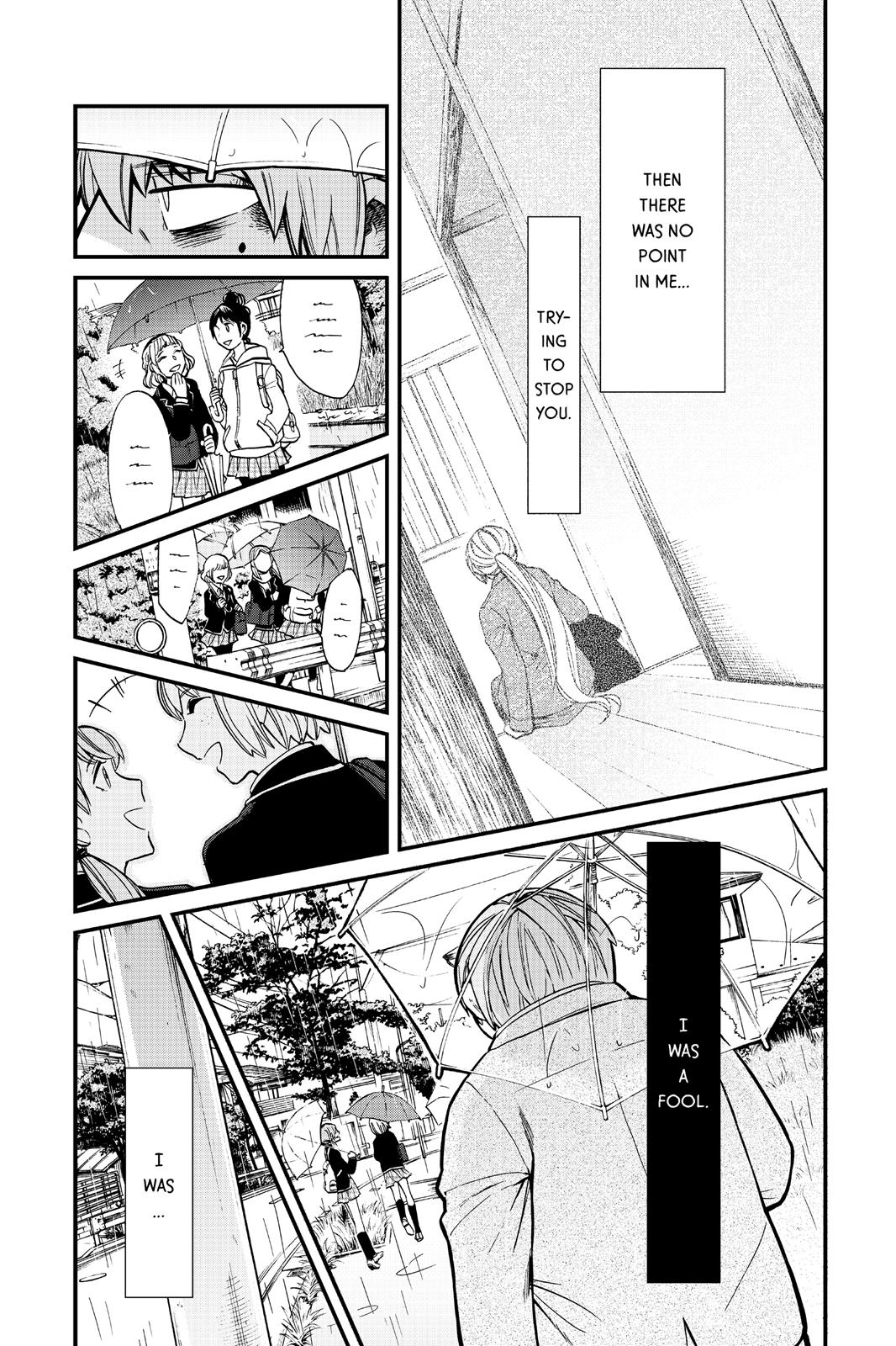 Kasane Chapter 85 page 10 - Chapter 85