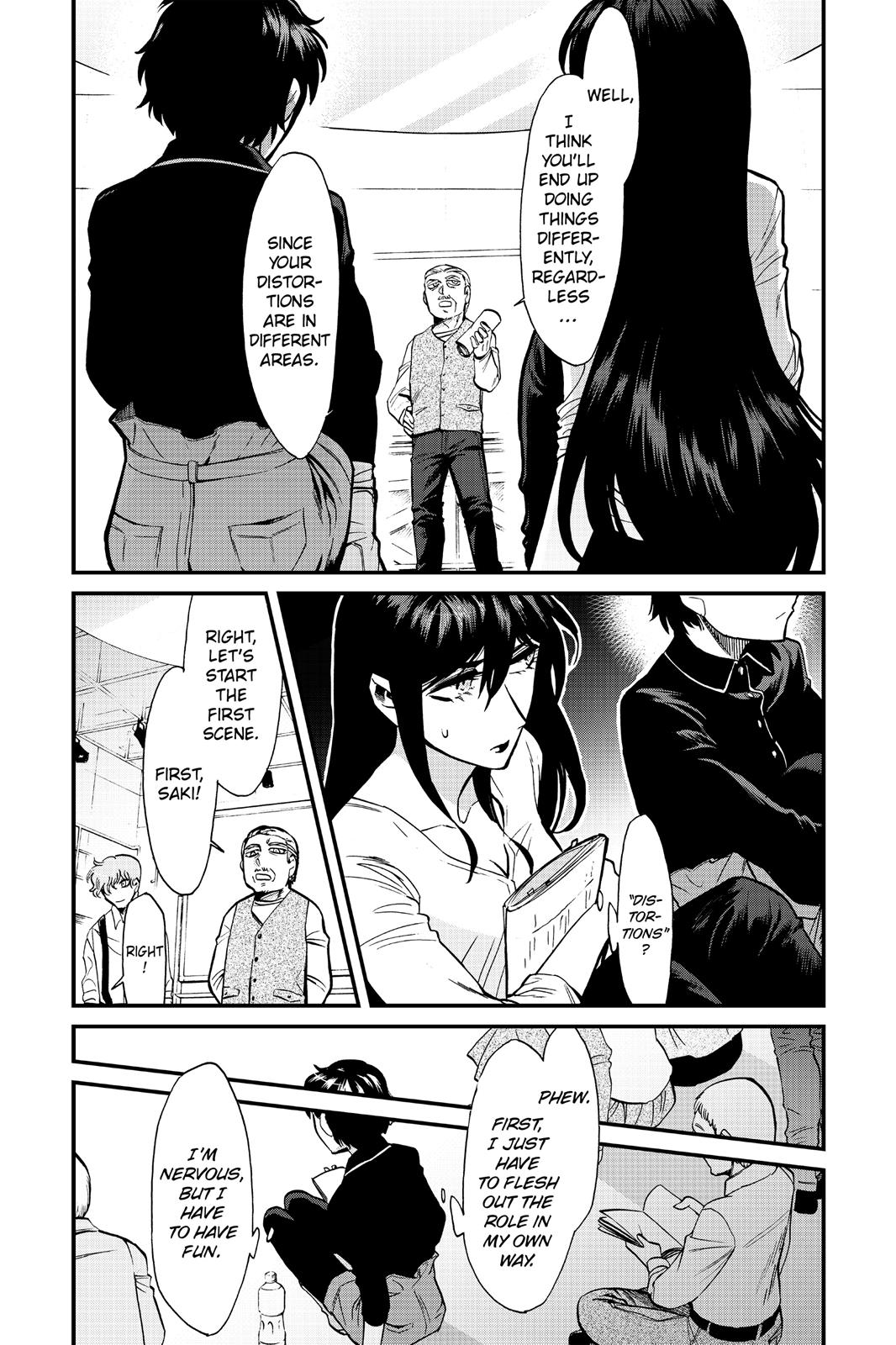Kasane Chapter 85 page 18 - Chapter 85