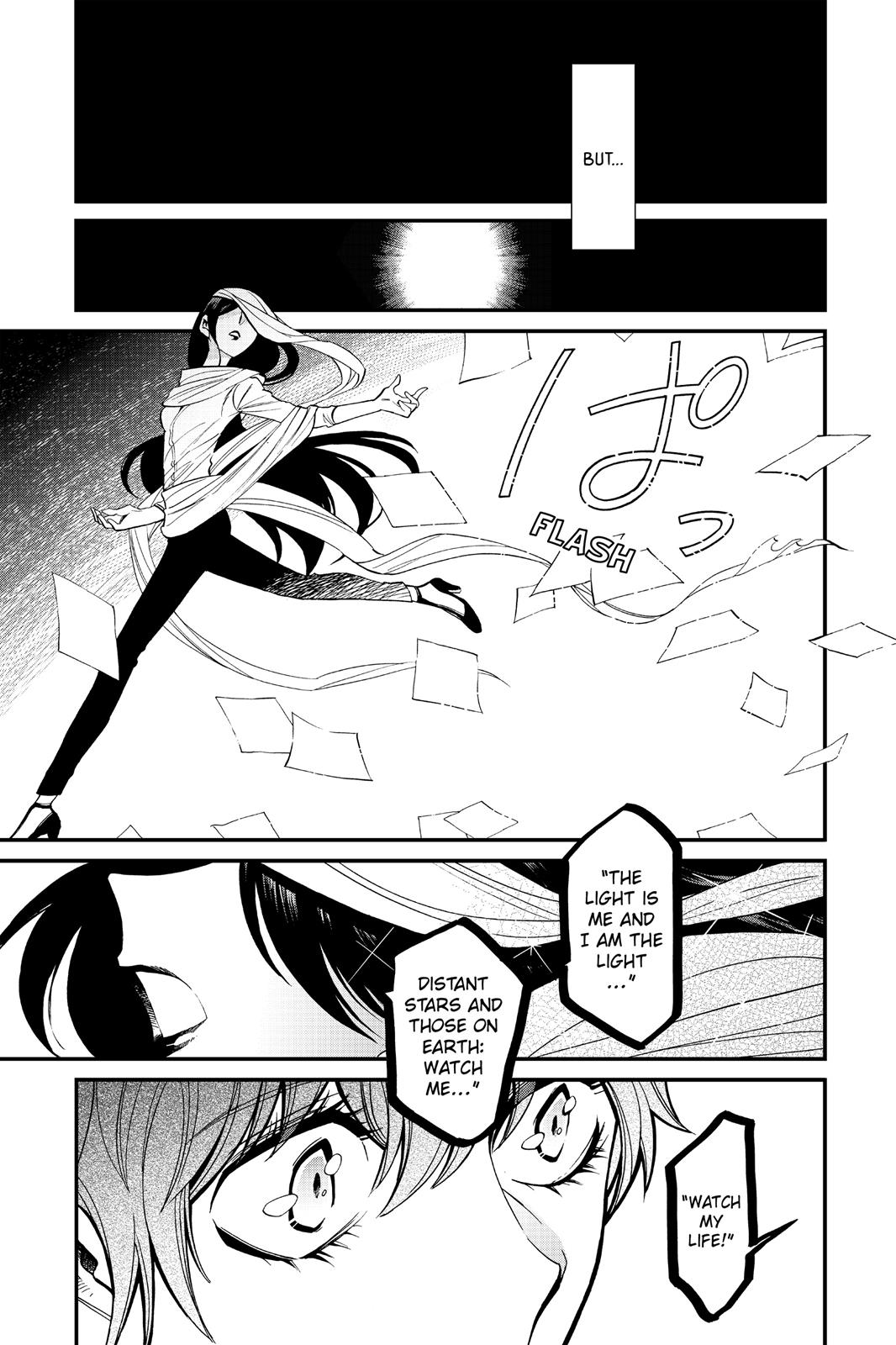 Kasane Chapter 85 page 19 - Chapter 85