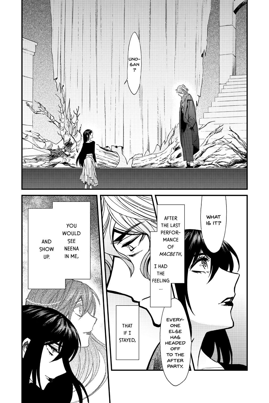 Kasane Chapter 85 page 3 - Chapter 85