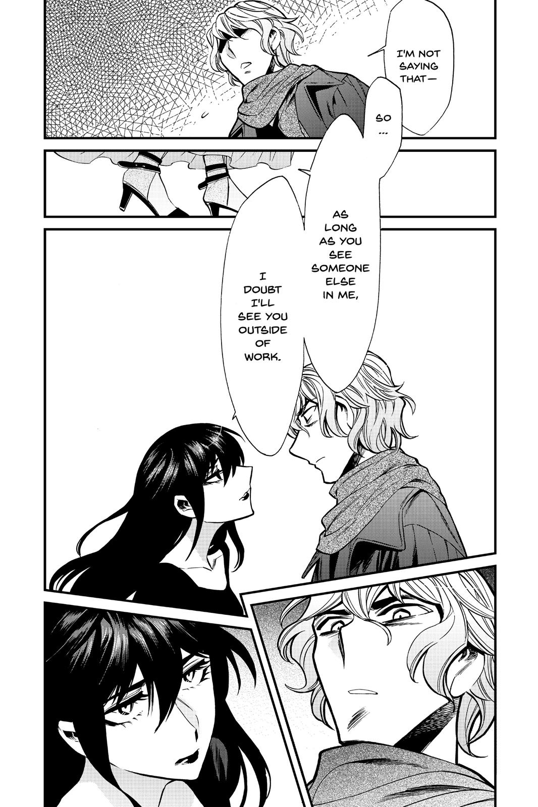 Kasane Chapter 85 page 6 - Chapter 85