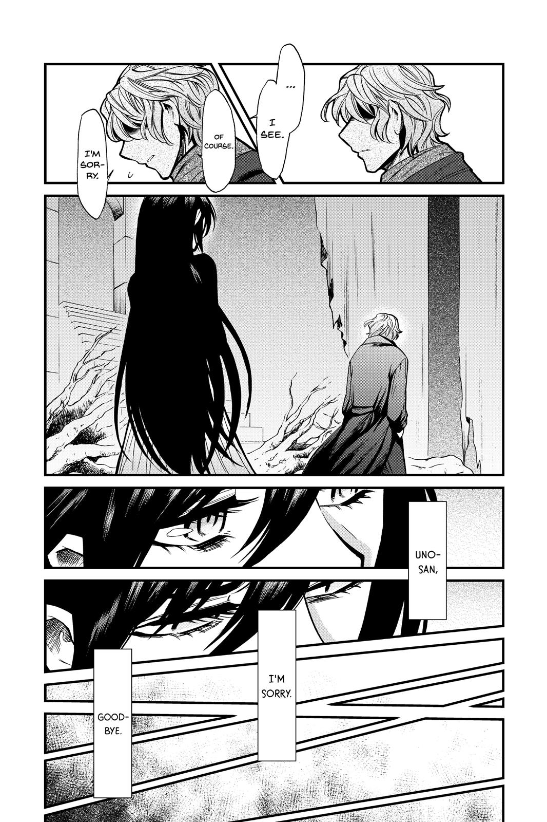 Kasane Chapter 85 page 7 - Chapter 85