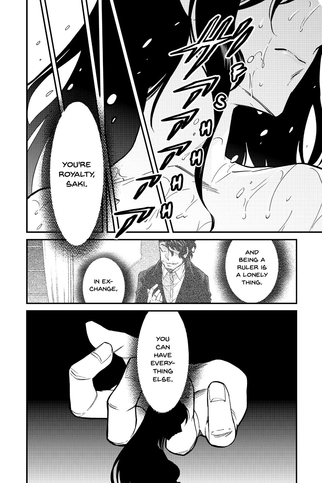 Kasane Chapter 85 page 8 - Chapter 85