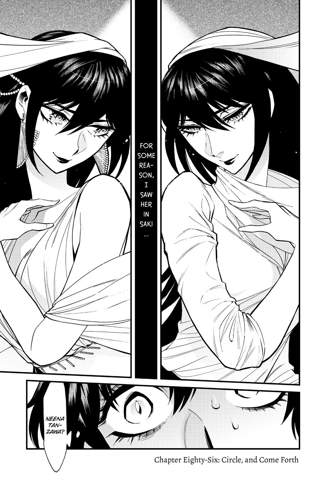 Kasane Chapter 86 page 1 - Chapter 86