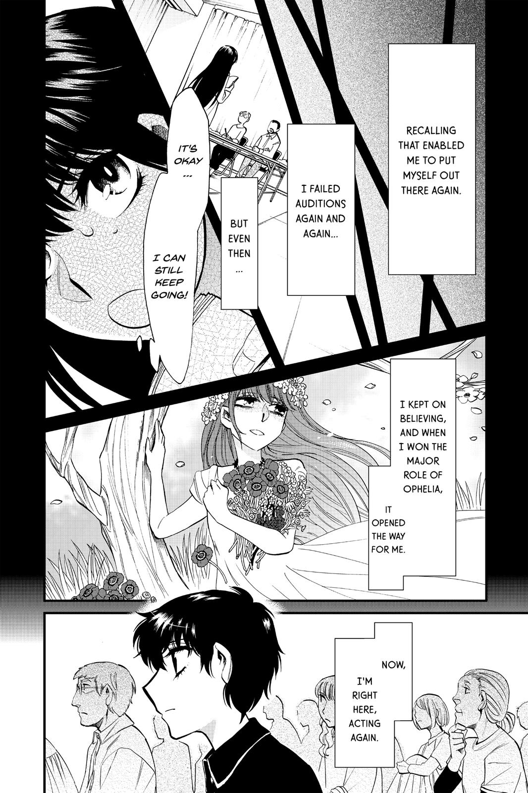 Kasane Chapter 86 page 12 - Chapter 86