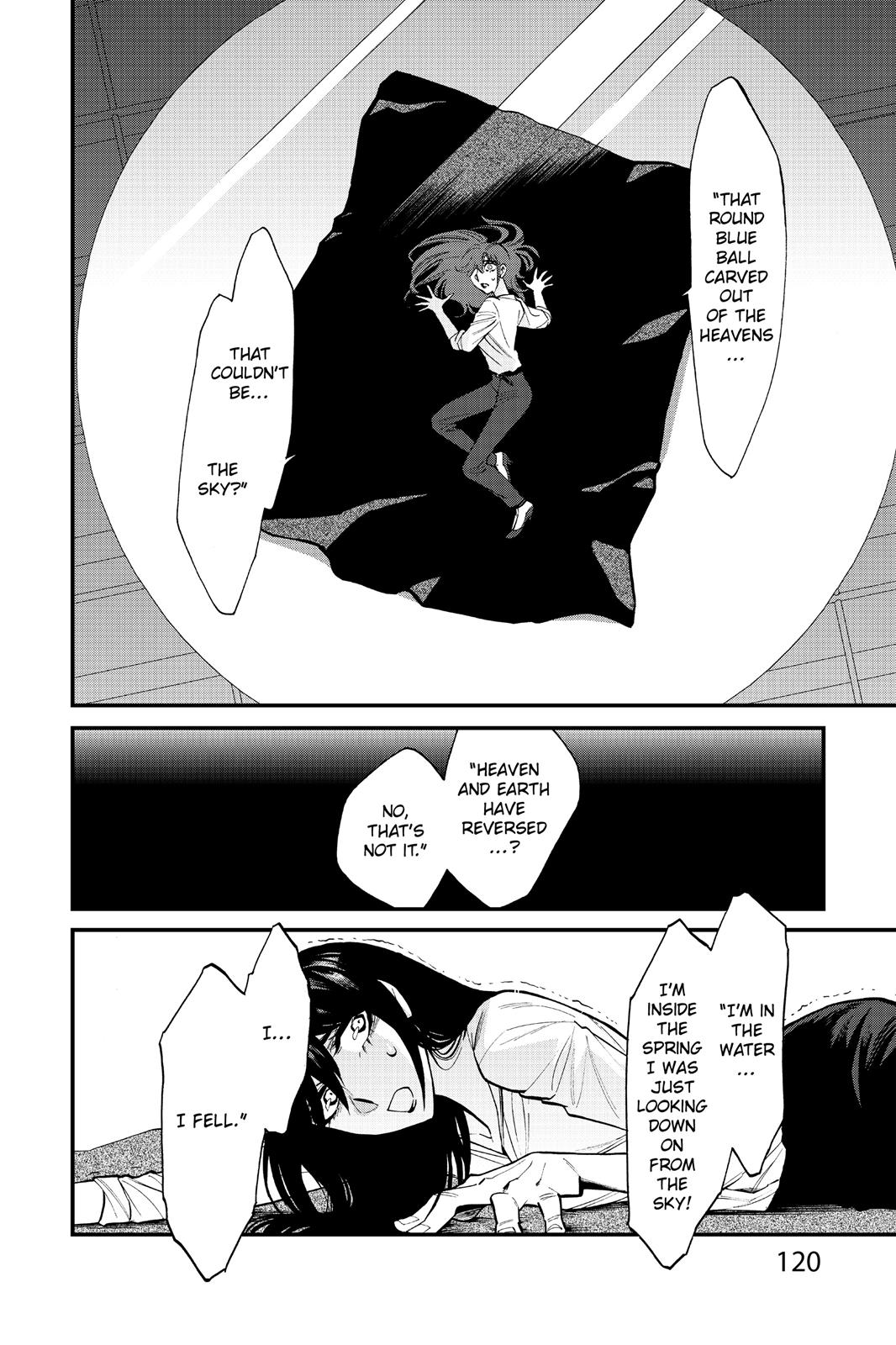 Kasane Chapter 86 page 14 - Chapter 86