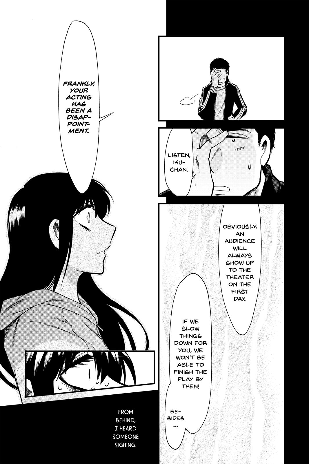 Kasane Chapter 86 page 4 - Chapter 86