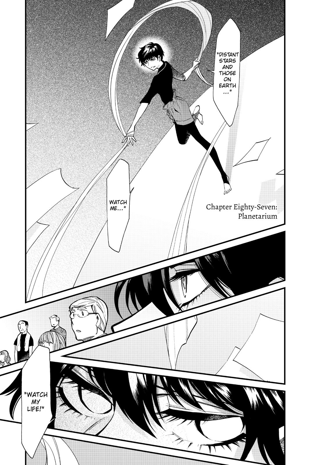 Kasane Chapter 87 page 1 - Chapter 87