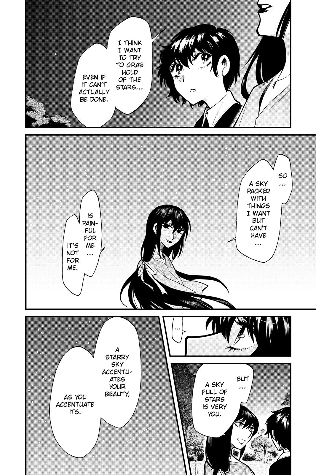 Kasane Chapter 87 page 15 - Chapter 87
