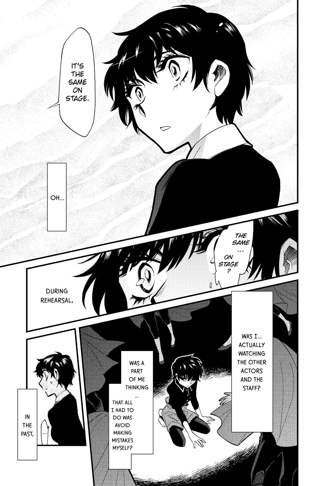 Kasane Chapter 87 page 16 - Chapter 87