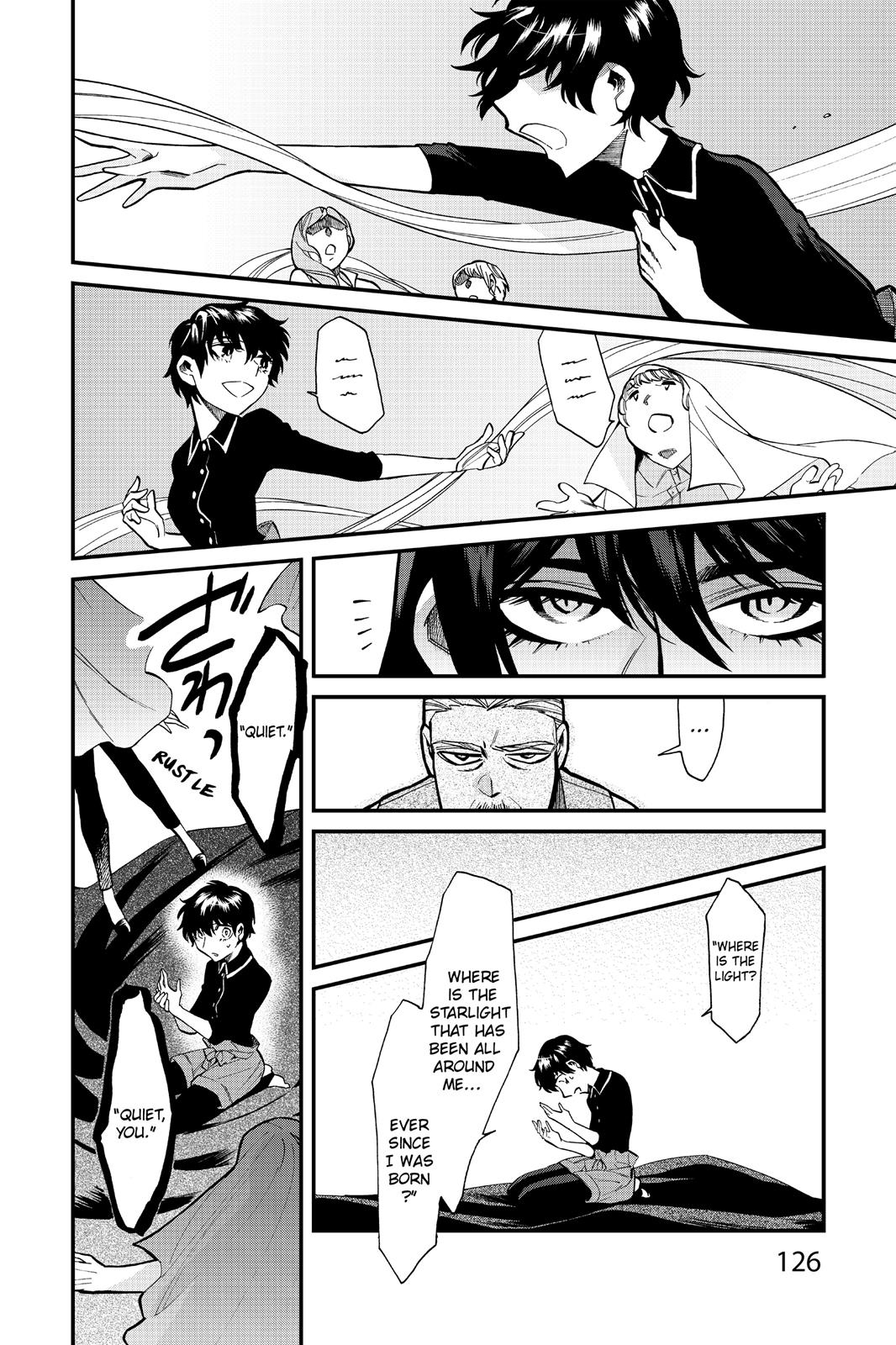 Kasane Chapter 87 page 2 - Chapter 87