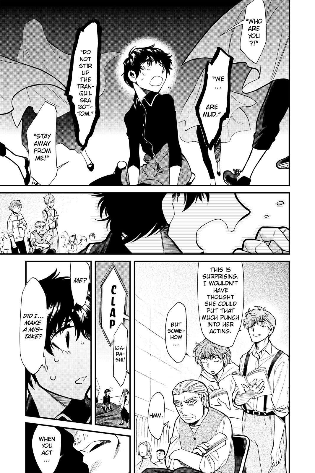 Kasane Chapter 87 page 3 - Chapter 87