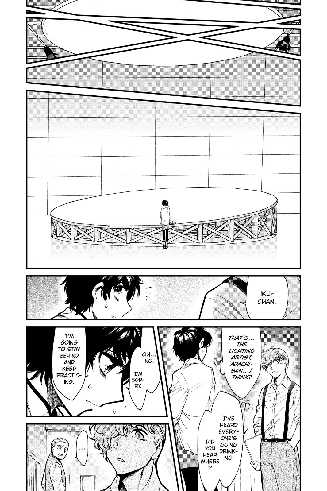 Kasane Chapter 87 page 6 - Chapter 87