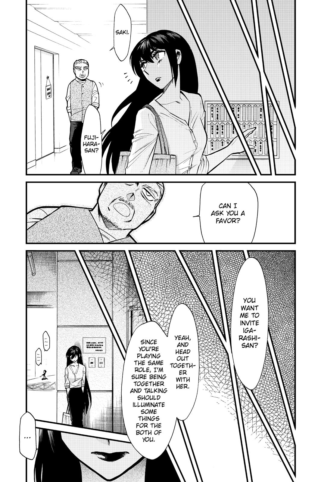 Kasane Chapter 87 page 7 - Chapter 87