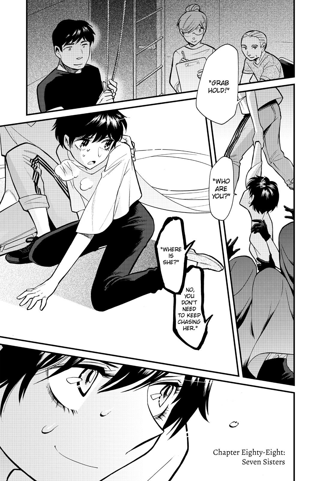 Kasane Chapter 88 page 1 - Chapter 88