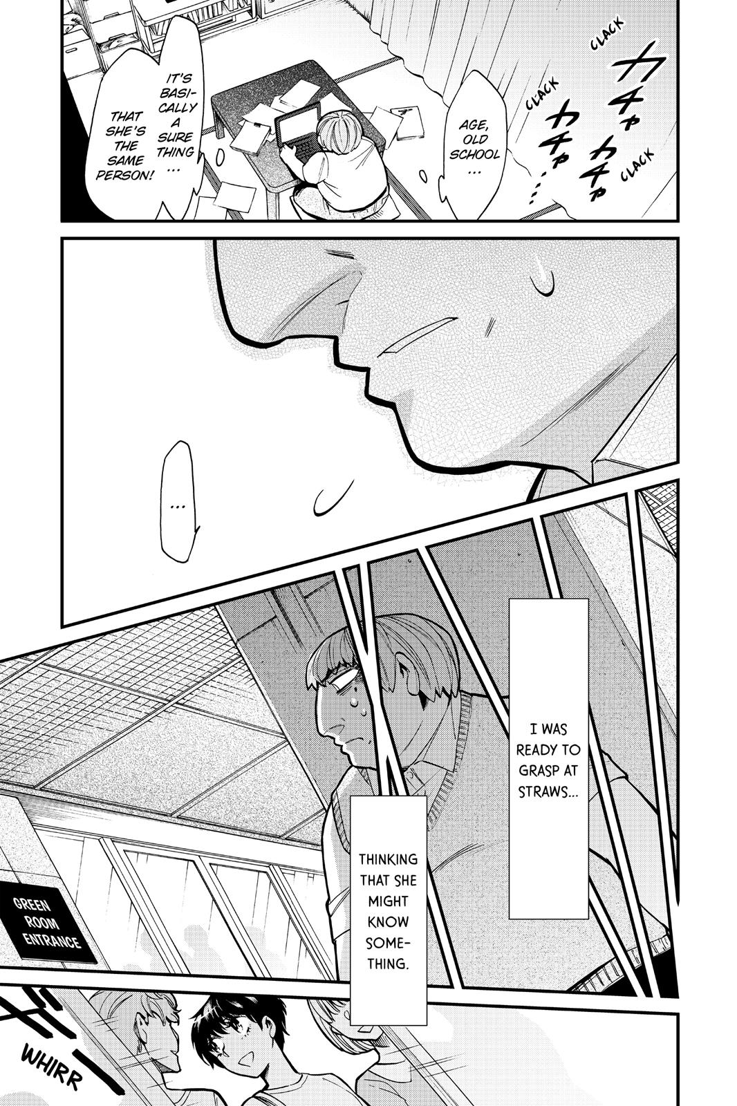 Kasane Chapter 88 page 13 - Chapter 88