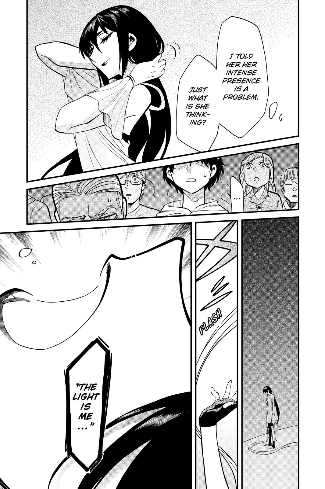 Kasane Chapter 88 page 17 - Chapter 88