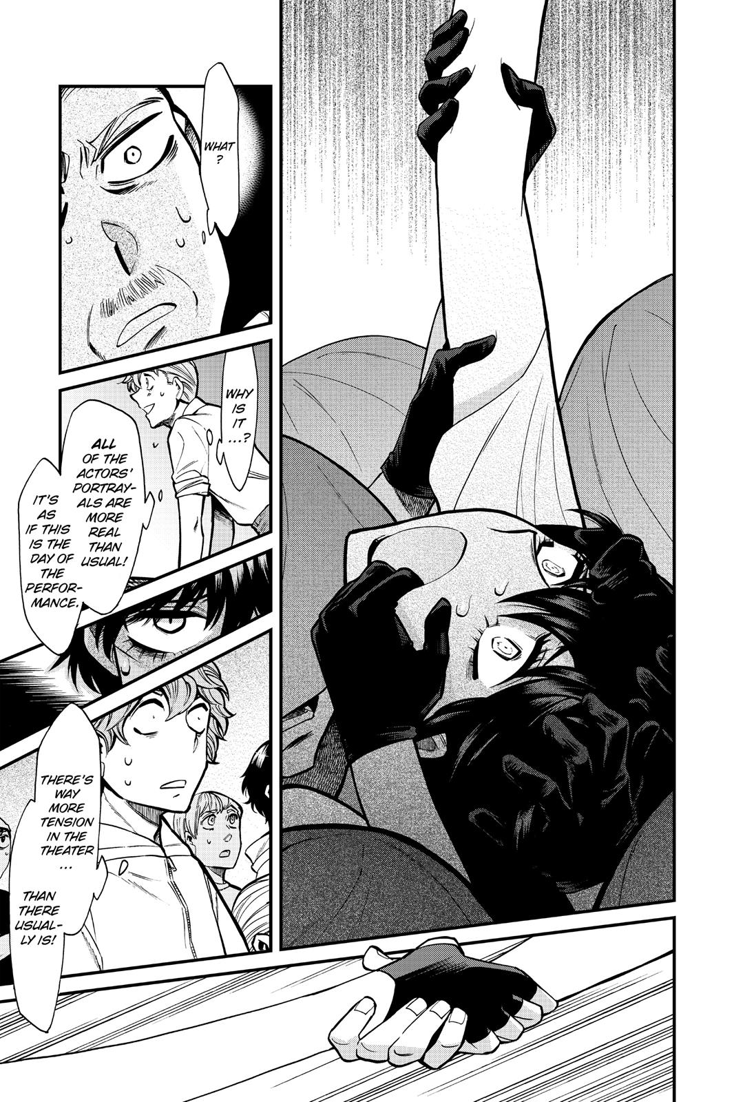 Kasane Chapter 88 page 19 - Chapter 88
