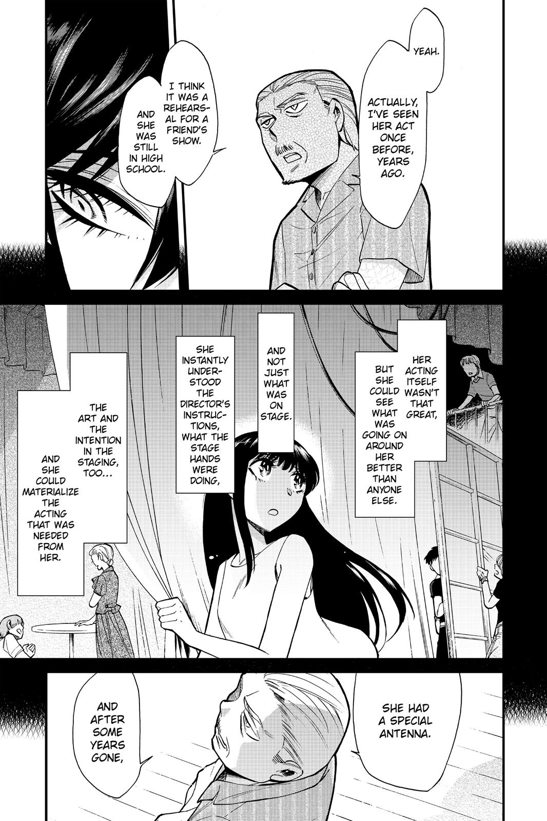 Kasane Chapter 88 page 3 - Chapter 88