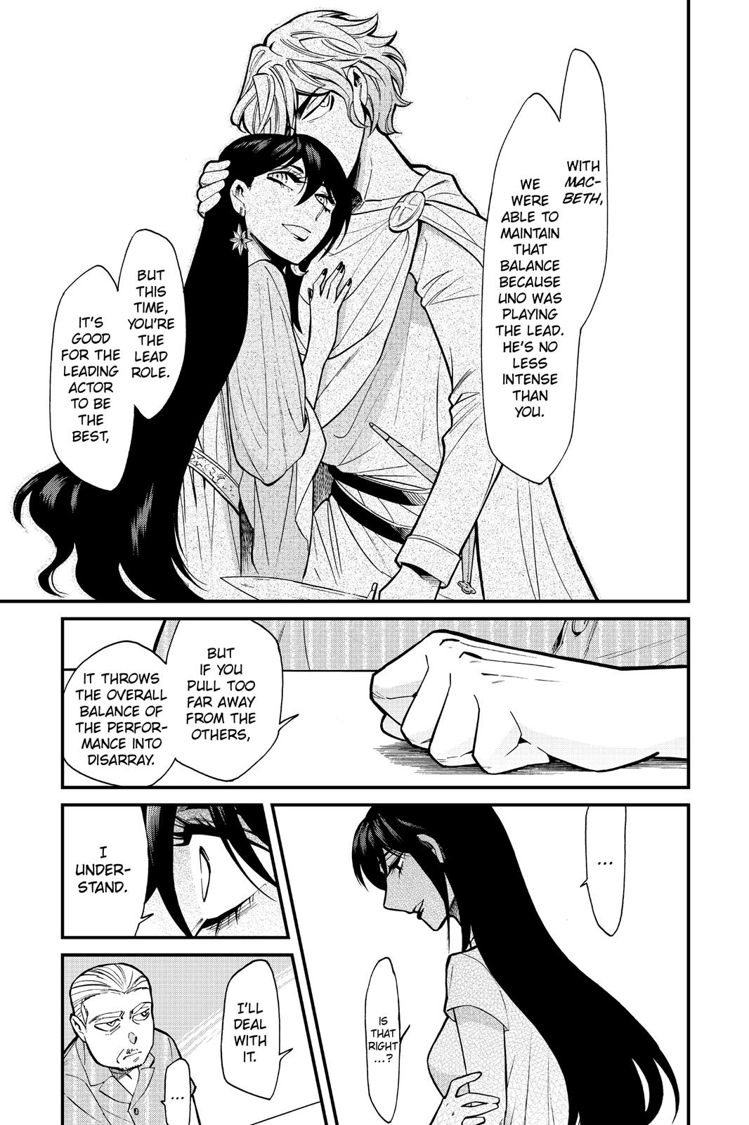 Kasane Chapter 88 page 7 - Chapter 88