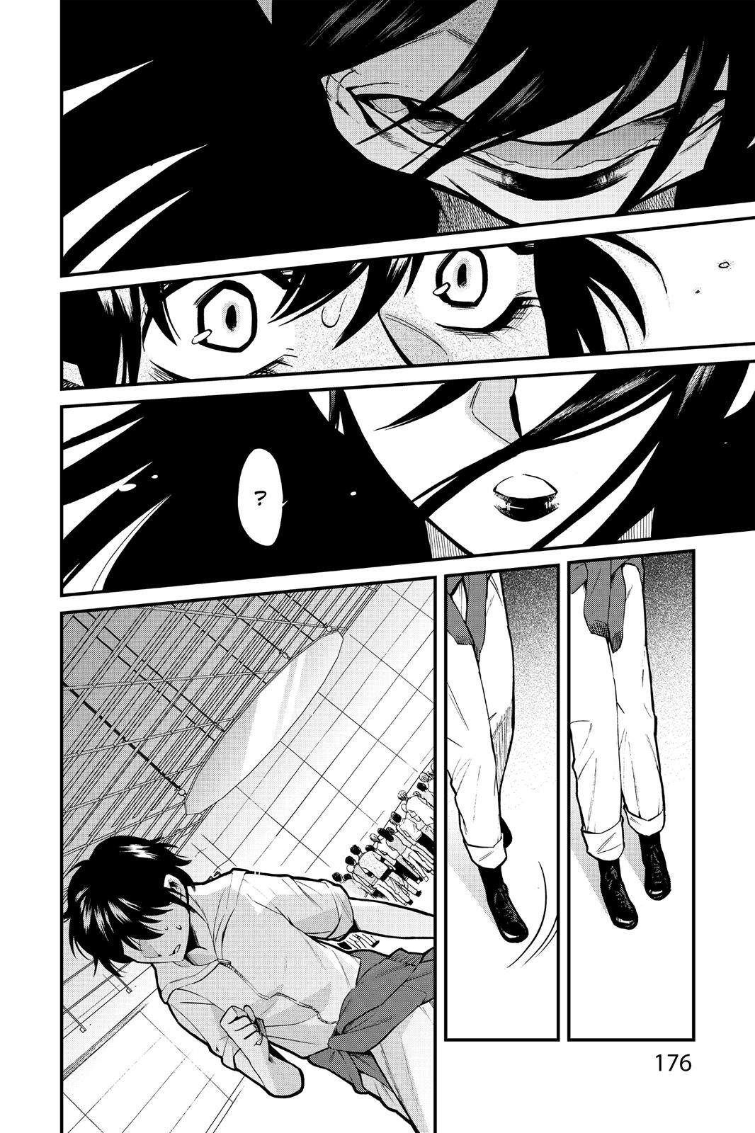 Kasane Chapter 89 page 12 - Chapter 89