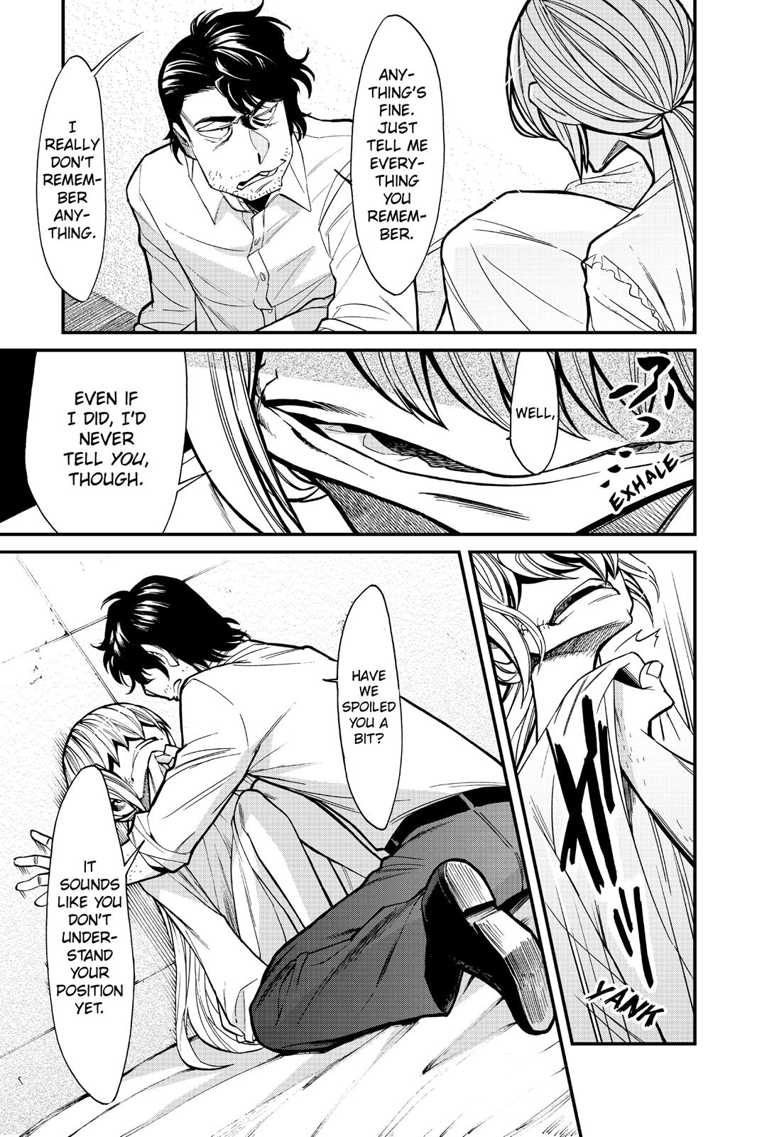 Kasane Chapter 89 page 17 - Chapter 89