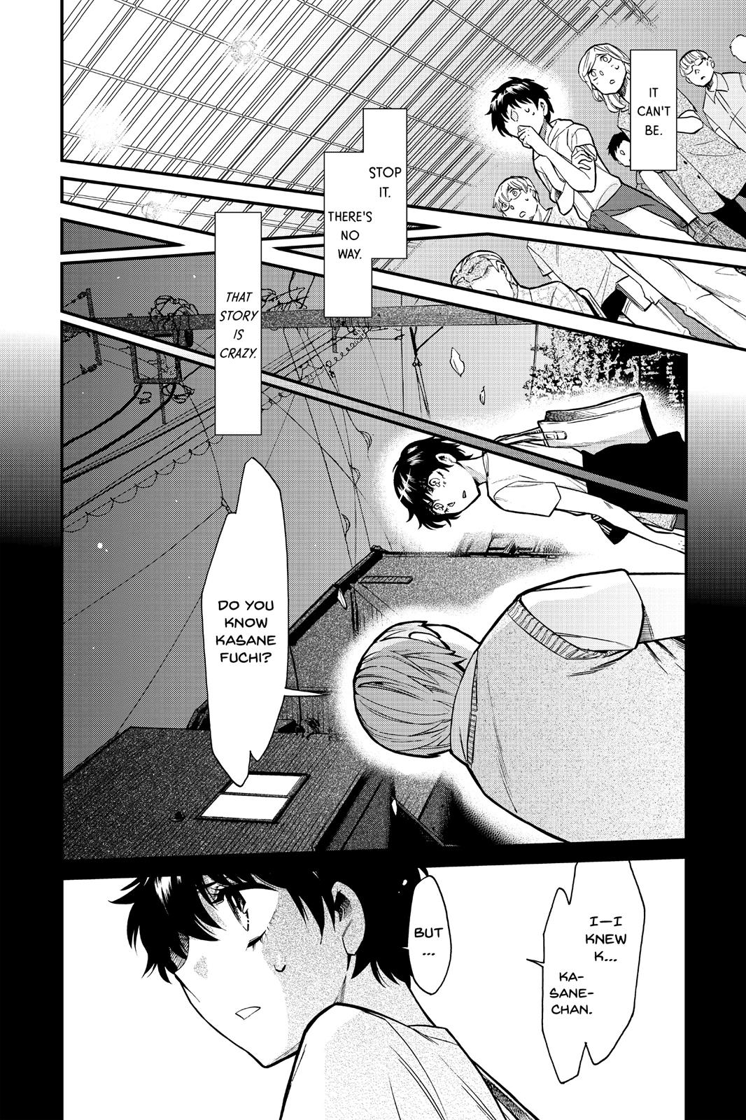 Kasane Chapter 89 page 2 - Chapter 89