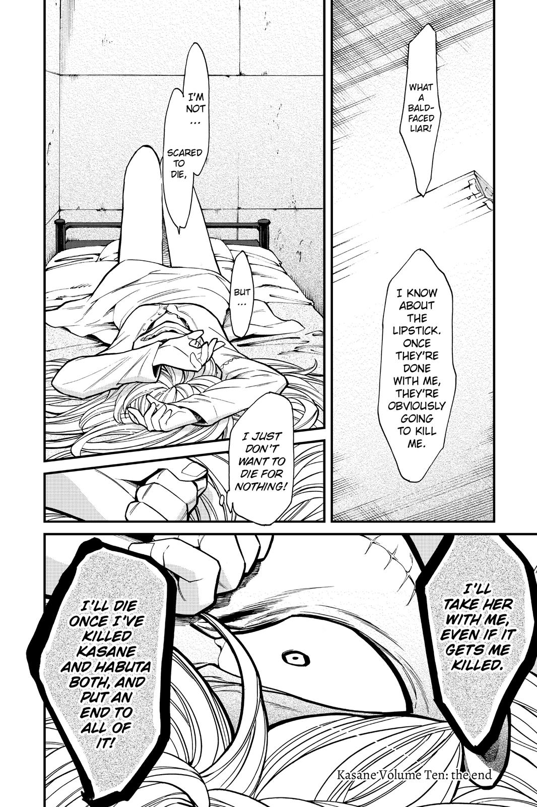 Kasane Chapter 89 page 20 - Chapter 89