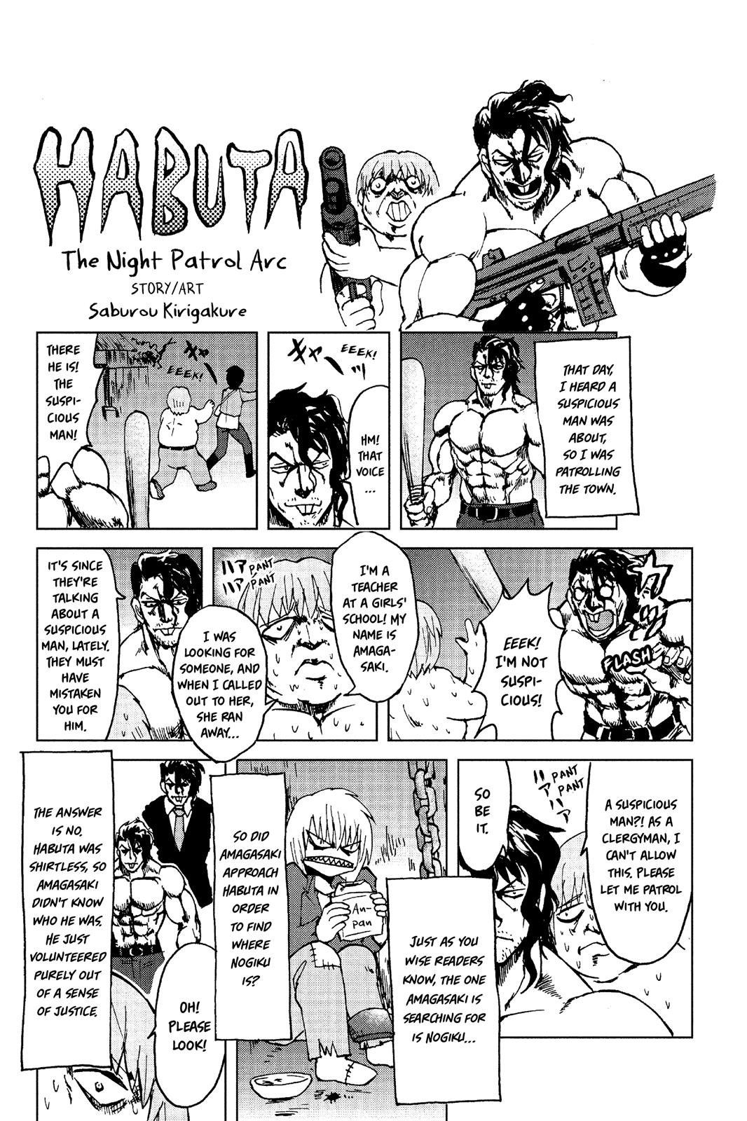 Kasane Chapter 89 page 21 - Chapter 89