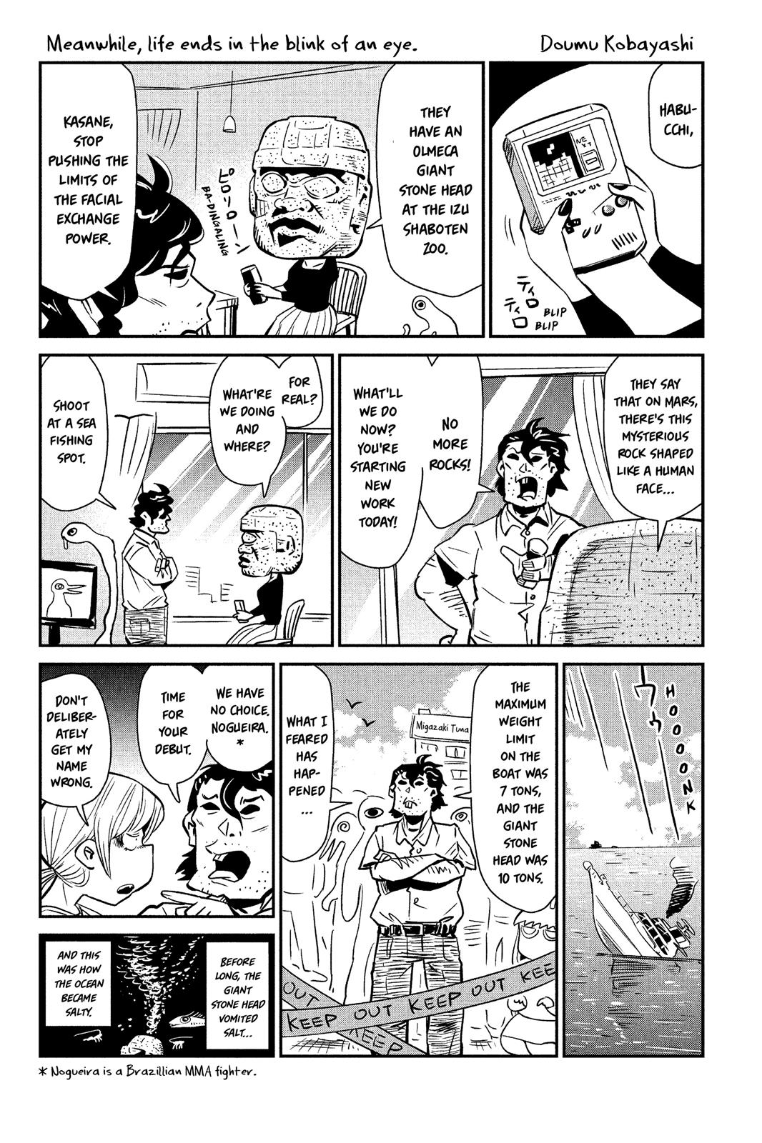 Kasane Chapter 89 page 23 - Chapter 89