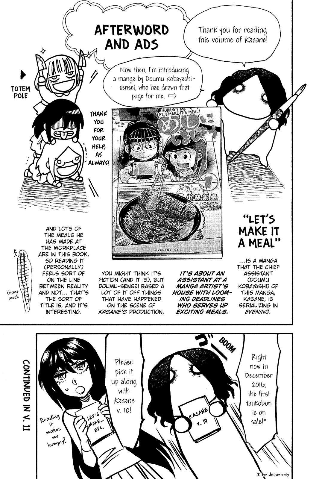 Kasane Chapter 89 page 24 - Chapter 89