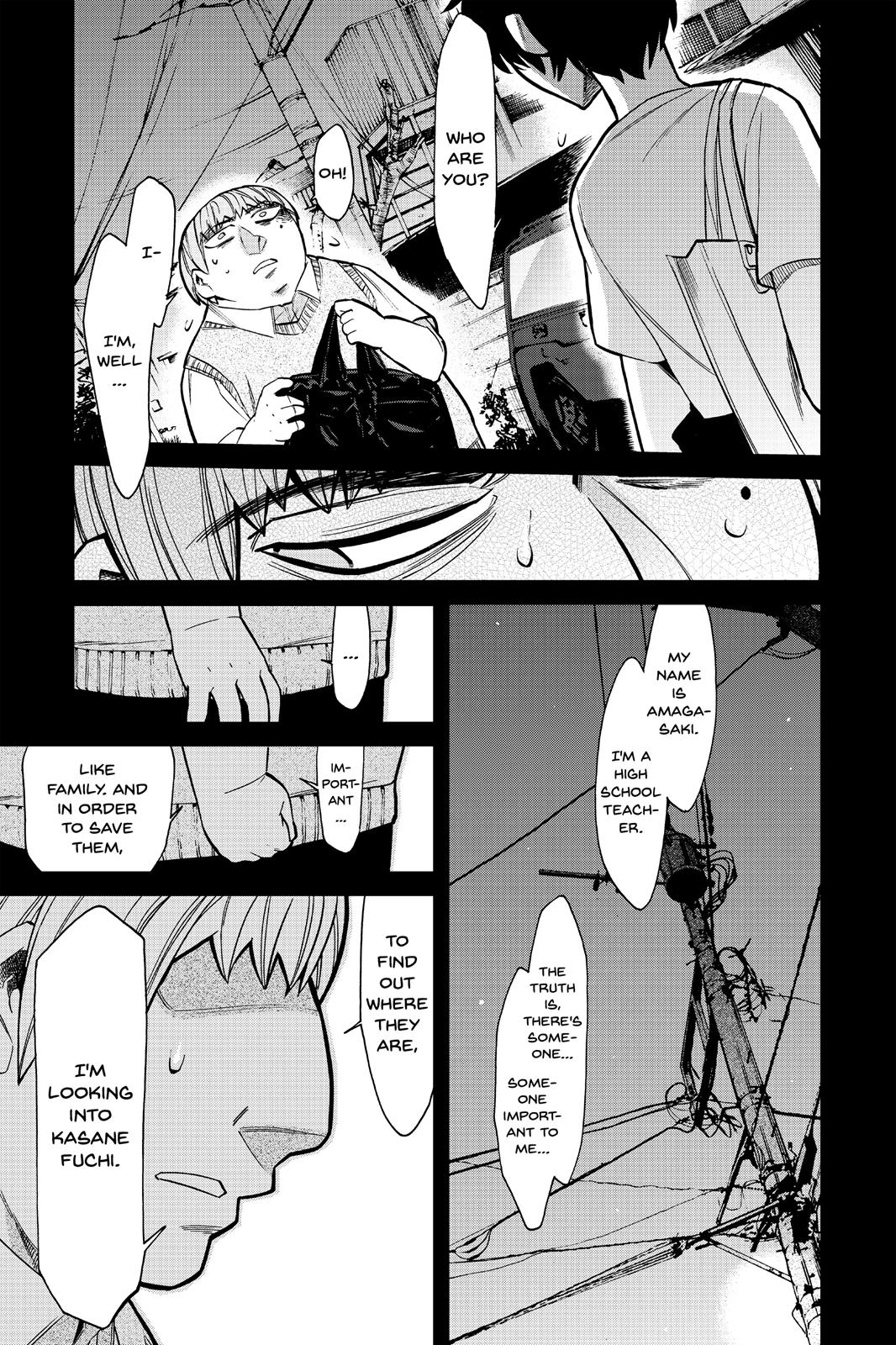 Kasane Chapter 89 page 3 - Chapter 89