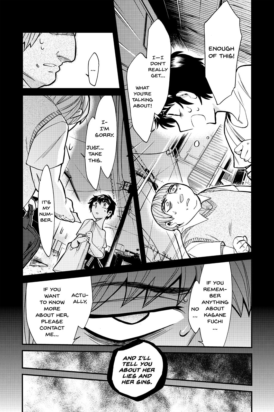 Kasane Chapter 89 page 7 - Chapter 89