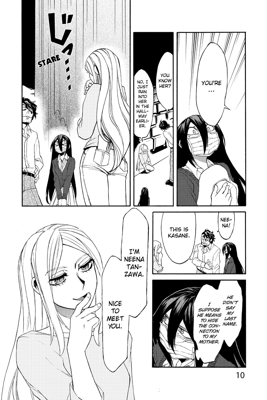 Kasane Chapter 9 page 11 - Chapter 9